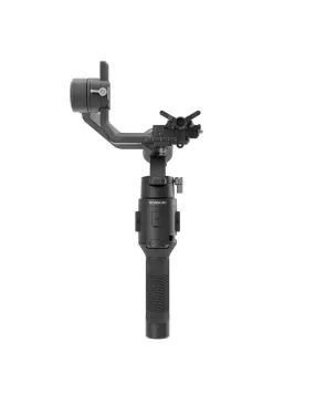 DJI Ronin-SC Pro Combo (DJI-REFURBISHED)